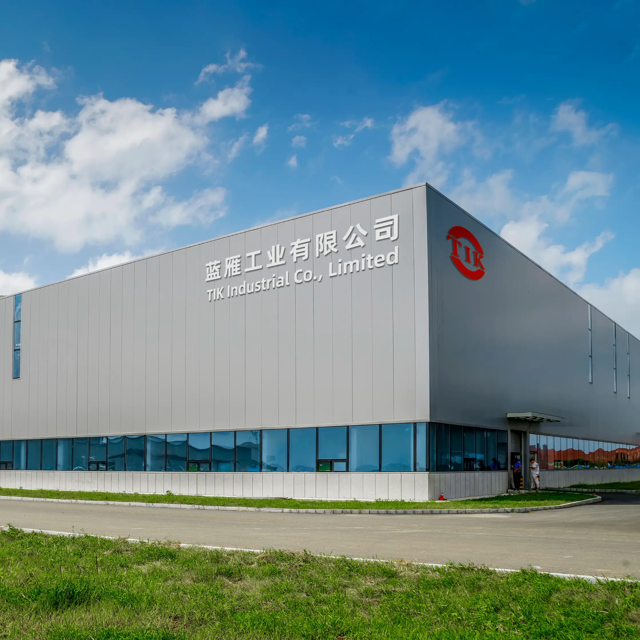 TIK Industrial Co., Limited